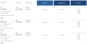 Example Award Pricing Between The U.S. Mainland And Hawaii Using AAdvantage Miles.